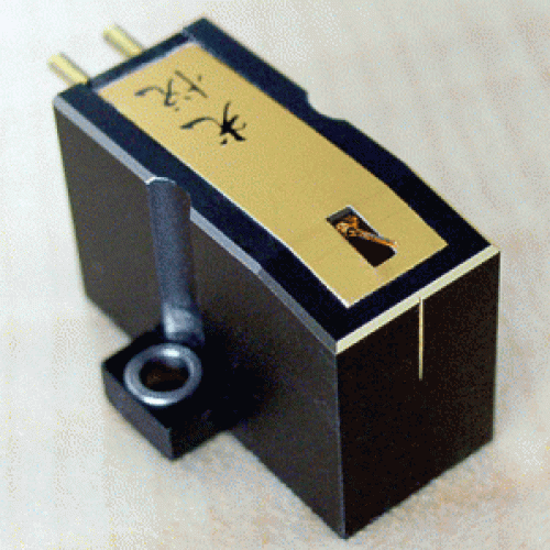 Koetsu-Black-Cartridge-large-view-300x298